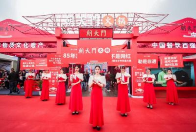 訥河開火鍋加盟店，如何做好新品推廣方案？