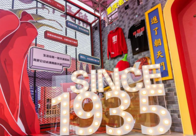 凌源開火鍋加盟店，不打折也能擁有好生意！