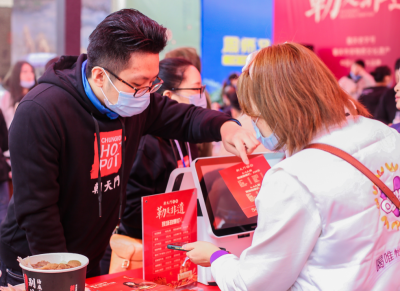 北流開火鍋加盟店，你必須掌握這5條訣竅！