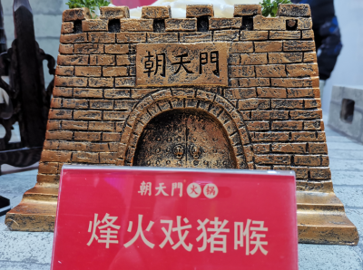 宜州開火鍋加盟店，這三種人千萬不能聘用！