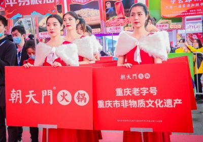 巴彥淖爾開火鍋加盟店，如何讓顧客耐心等位？