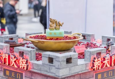 江津開火鍋加盟店，選什么品牌有前景？