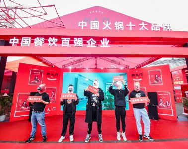 重慶人和外地人吃火鍋的差別在哪兒？