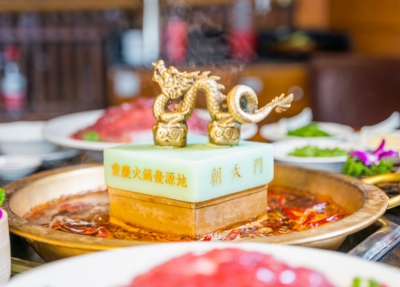 重慶江景火鍋哪家強(qiáng)？吃非遺火鍋看一線江景就來朝天門！