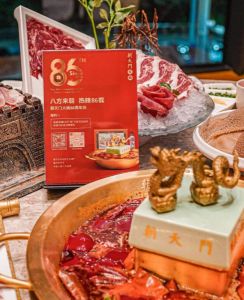 加盟大品牌火鍋和小品牌火鍋的區(qū)別在哪兒？