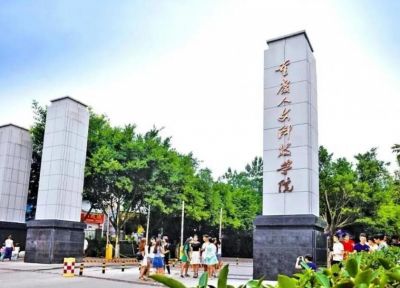 朝天門集團(tuán)與重慶人文科技學(xué)院共建校外實踐教學(xué)基地！