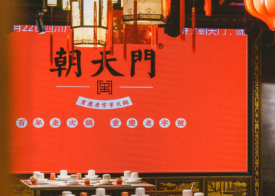 冬季吃火鍋是一件多么幸福的事情？