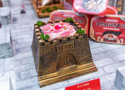 開特色火鍋店需要哪幾門技術支撐？