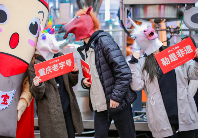 來年準備開火鍋加盟店，需要做哪些準備？