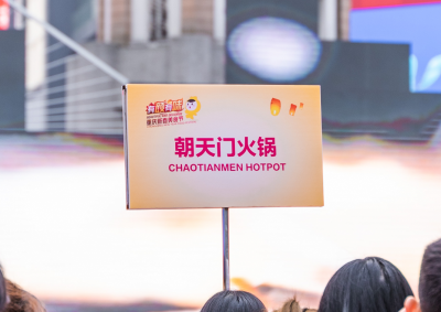 火鍋特色菜品大全，這幾道人人夸贊！