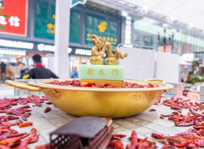 有誰知道重慶品牌火鍋加盟報價是多少？