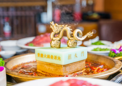 重慶火鍋朝天門火鍋加盟費(fèi)用高不高？