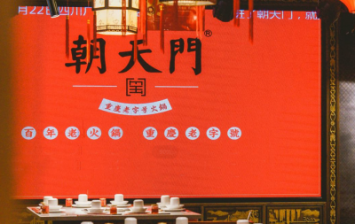 加盟火鍋店如何管理好廚房？要把控好這五點！