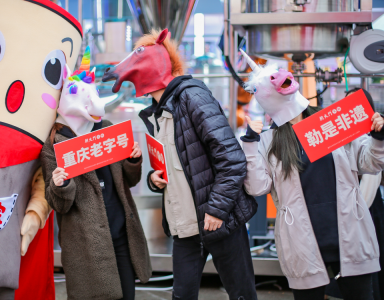 火鍋加盟店如何進行小成本營銷？