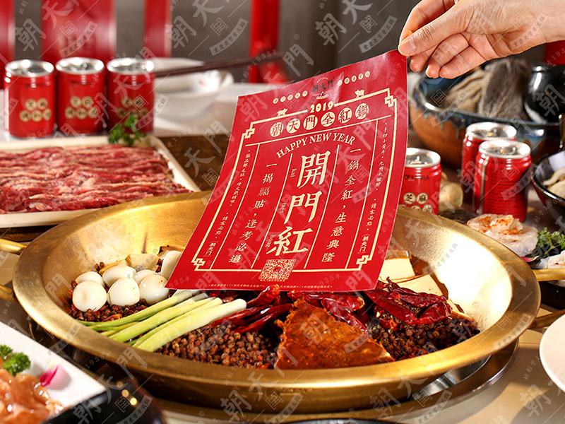 同樣是火鍋加盟店，為啥別人賺錢你賠錢？