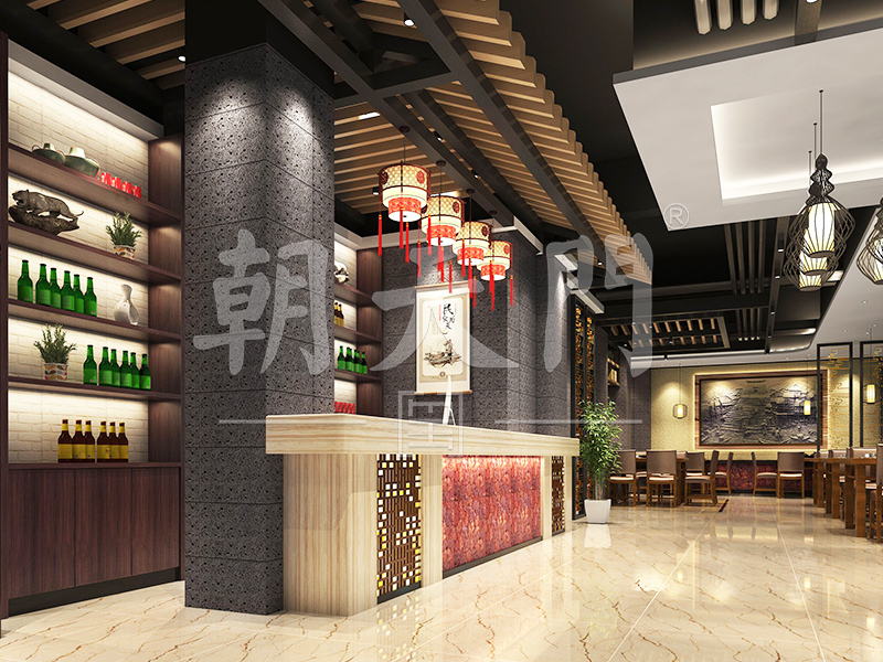 火鍋店取名時要遵循哪些原則？
