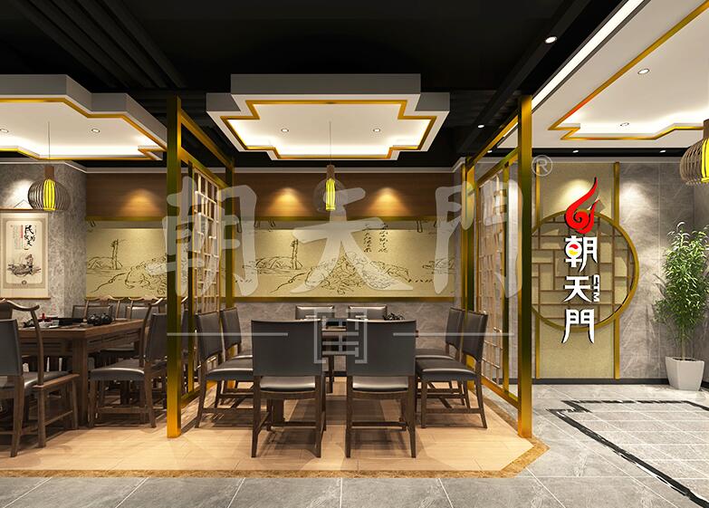 正宗重慶火鍋加盟，朝天門老字號(hào)值得信賴