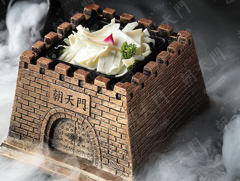 重慶火鍋蘸料配方大全，你最愛哪一種？