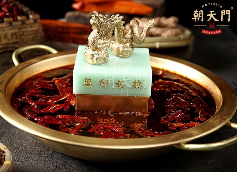 重慶洪崖洞好吃的火鍋推薦，這家有著八十幾年的歷史