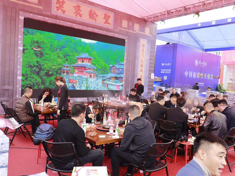 重磅！第十一屆中國（重慶）火鍋節(jié)即將啟幕