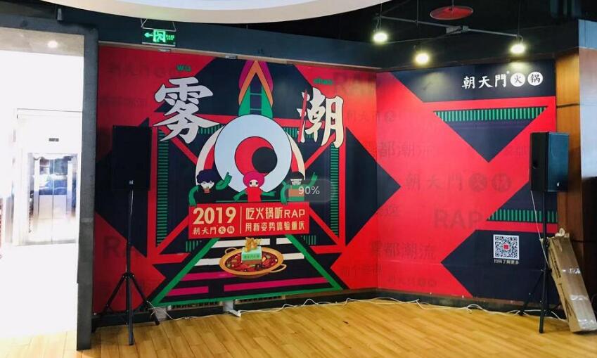 重慶連鎖火鍋店哪家好？這家已進(jìn)軍海外市場(chǎng)！