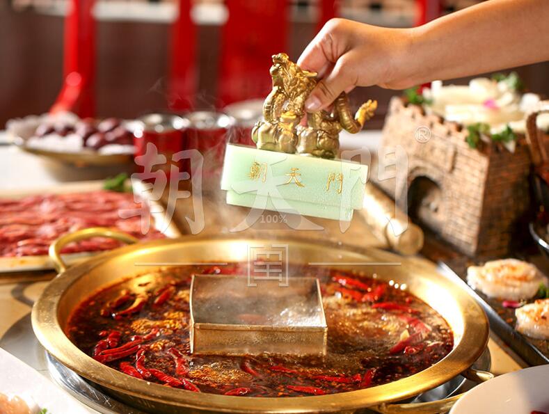 朝天門(mén)火鍋回歸重慶，發(fā)布“共享計(jì)劃”
