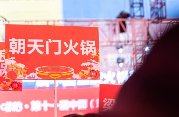 重慶火鍋的正確燙菜順序，90%的人都燙錯(cuò)了！