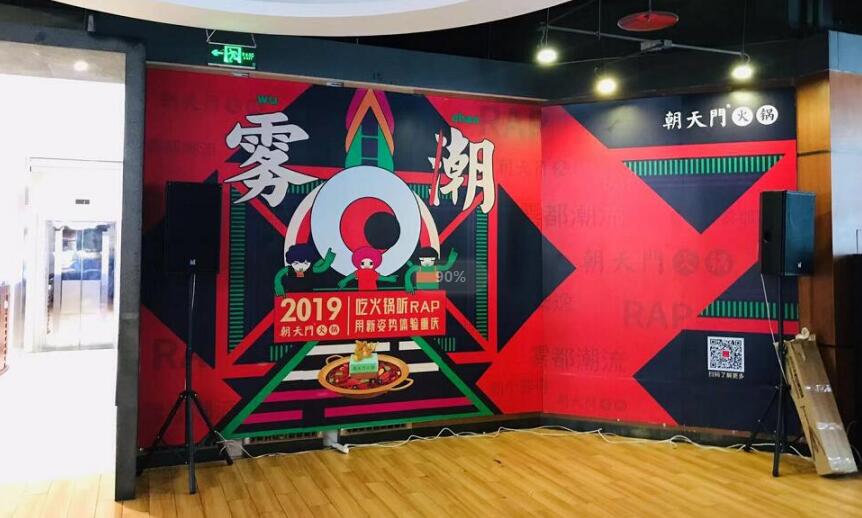 正宗重慶火鍋加盟店的盈利點在哪？