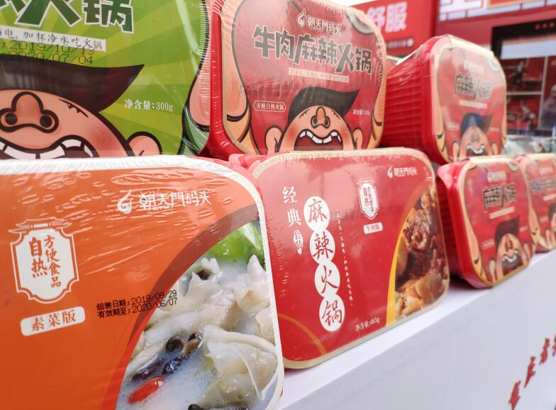 吃火鍋的時間應(yīng)該控制在多長時間內(nèi)？