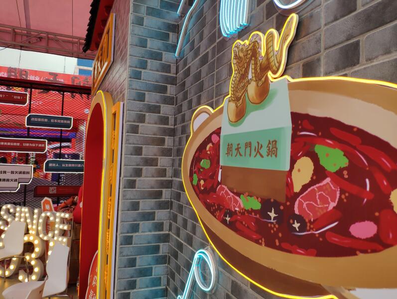 重慶火鍋的必點菜是什么？毛肚成標配