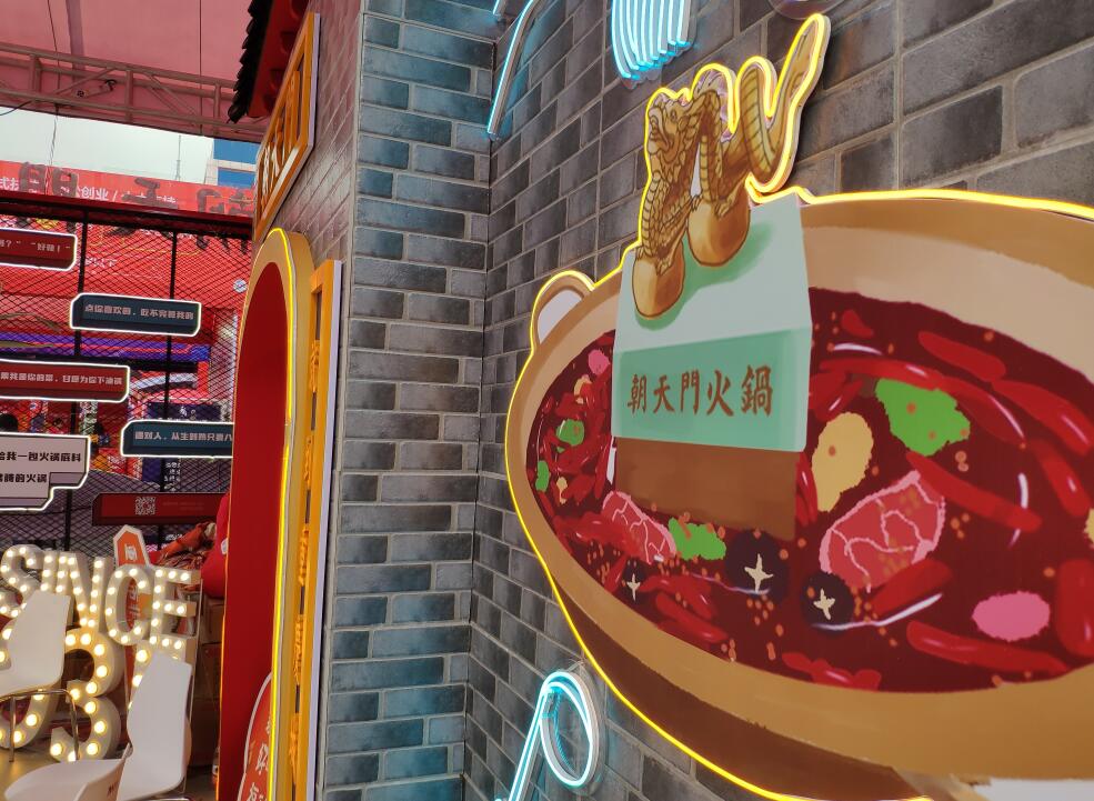 火鍋加盟店為什么很多都賠錢？