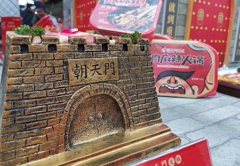 重慶老灶火鍋好吃嗎？適合什么年齡的人群