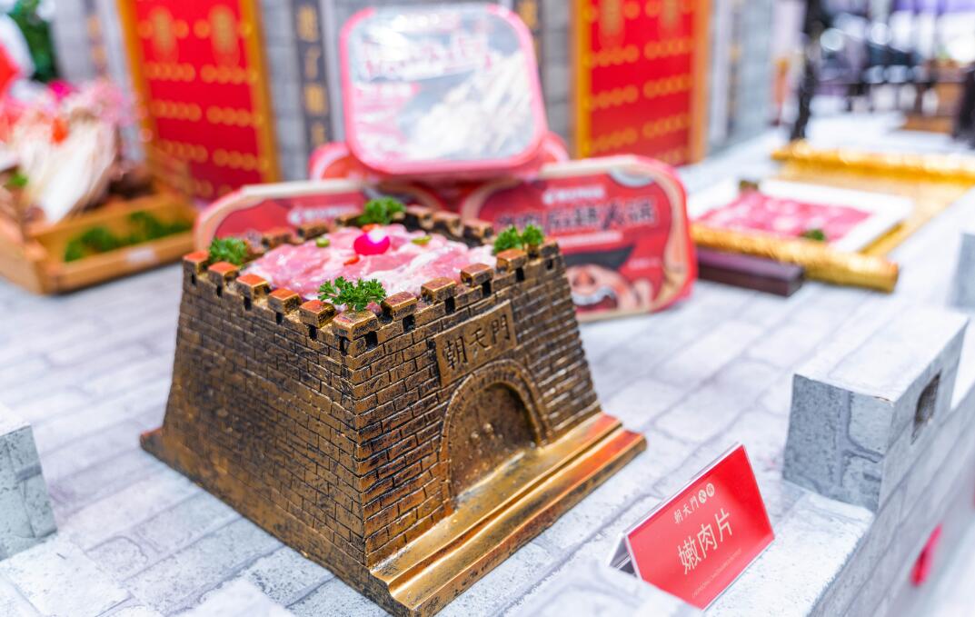 火鍋店加盟哪個(gè)靠譜？選擇時(shí)要關(guān)注這幾點(diǎn)！