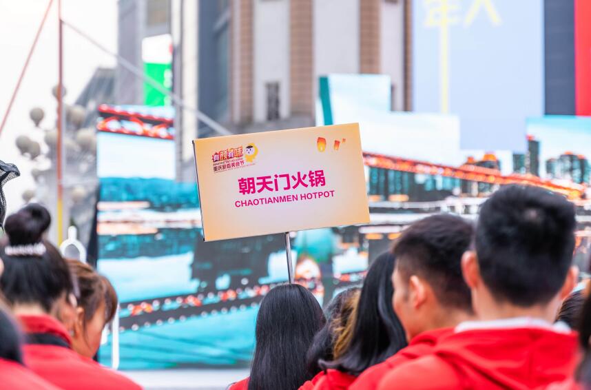 如何開好特色火鍋店你知道嗎？