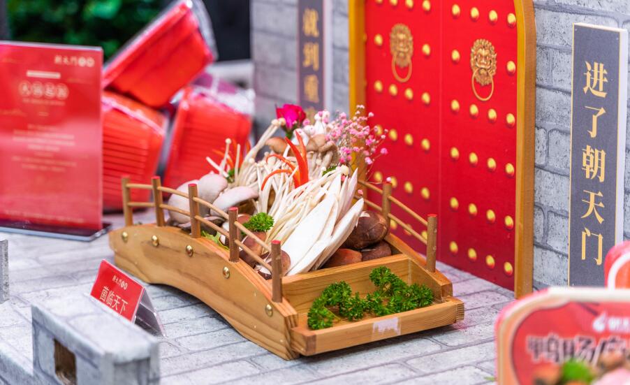 加盟火鍋店真的可以做到全程扶持嗎？