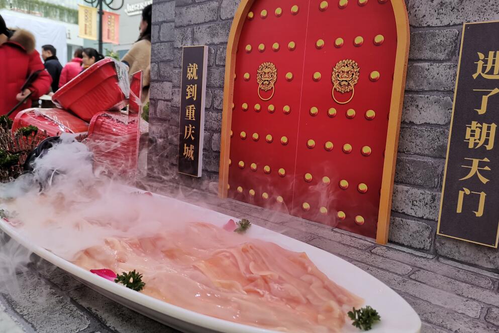 火鍋清湯底料怎么做？分為哪幾種？
