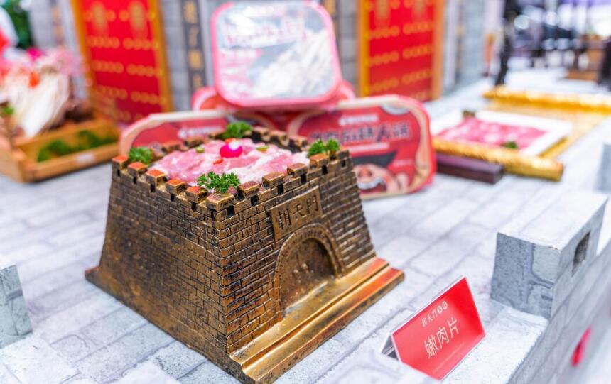 小縣城開火鍋加盟店有沒有前景？