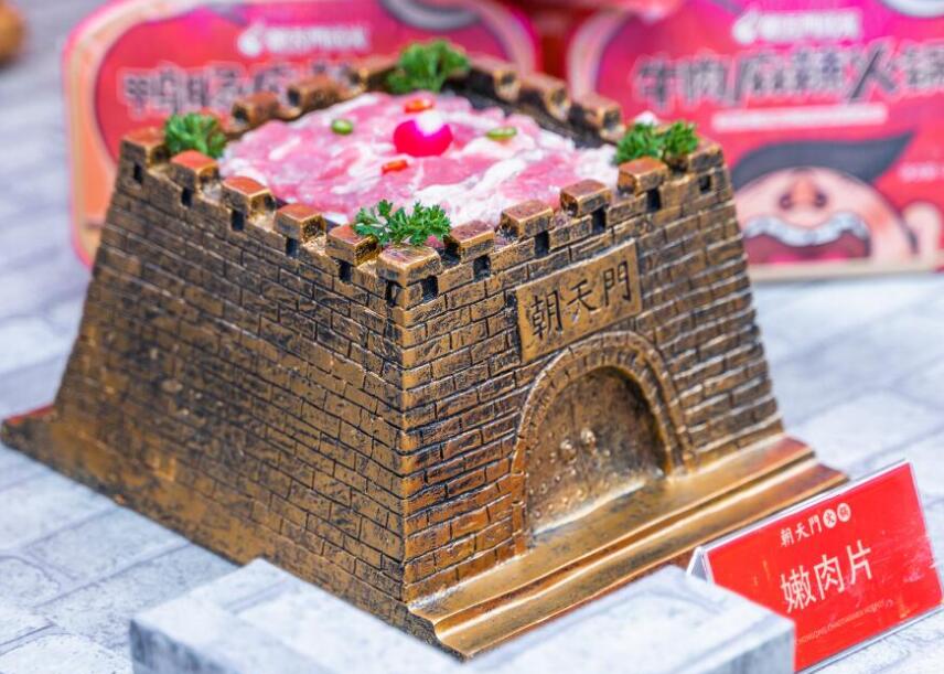 在鄉(xiāng)鎮(zhèn)開(kāi)火鍋加盟店可行嗎？有前景嗎？