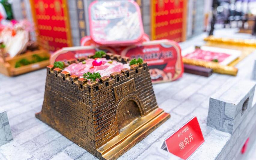 開個魚火鍋加盟店怎么樣，有前景嗎？