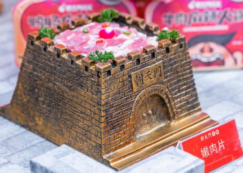在區(qū)縣開火鍋加盟店怎么樣？有市場嗎？