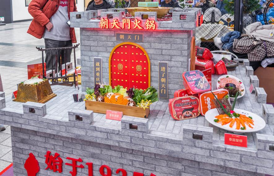 開火鍋店不加盟可以嗎？如何入手？