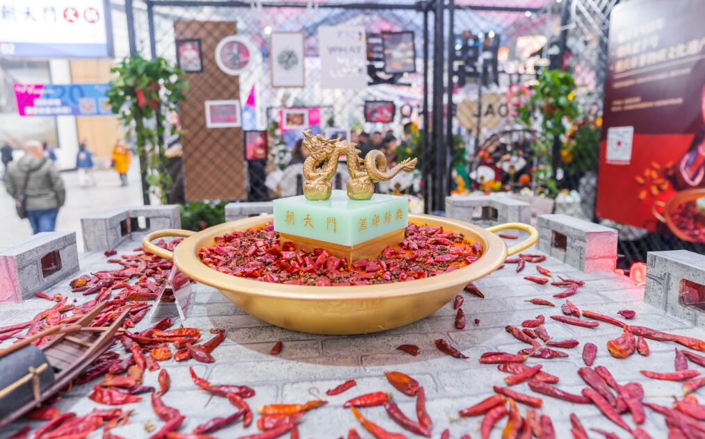 安順開火鍋加盟店怎么樣？有前景嗎？