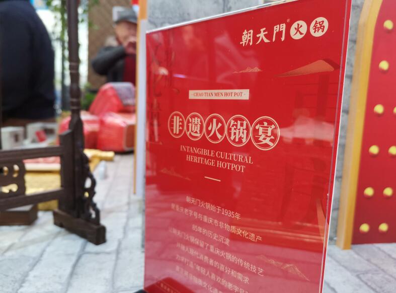 畢節(jié)開火鍋加盟店哪家好？怎么選擇品牌？