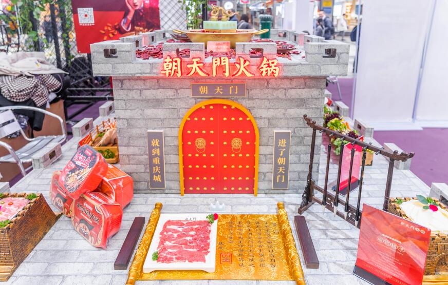 110萬(wàn)開(kāi)火鍋加盟店夠不夠？多久能回本