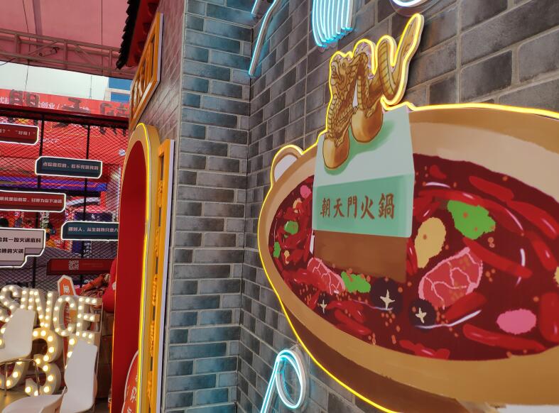 海南開火鍋加盟店怎么樣？有沒有消費市場