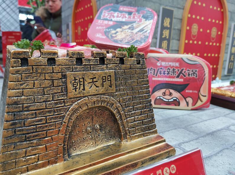 福泉開(kāi)火鍋加盟店合適嗎？有市場(chǎng)嗎？