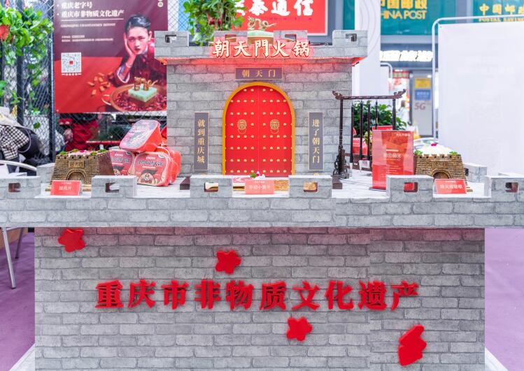 加盟品牌火鍋如何考察品牌實(shí)力？