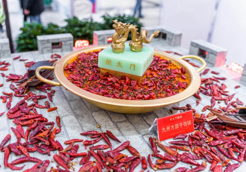 210萬(wàn)開(kāi)火鍋加盟店應(yīng)選擇幾線城市？