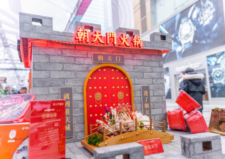川渝火鍋哪家好？新手加盟應(yīng)如何選擇