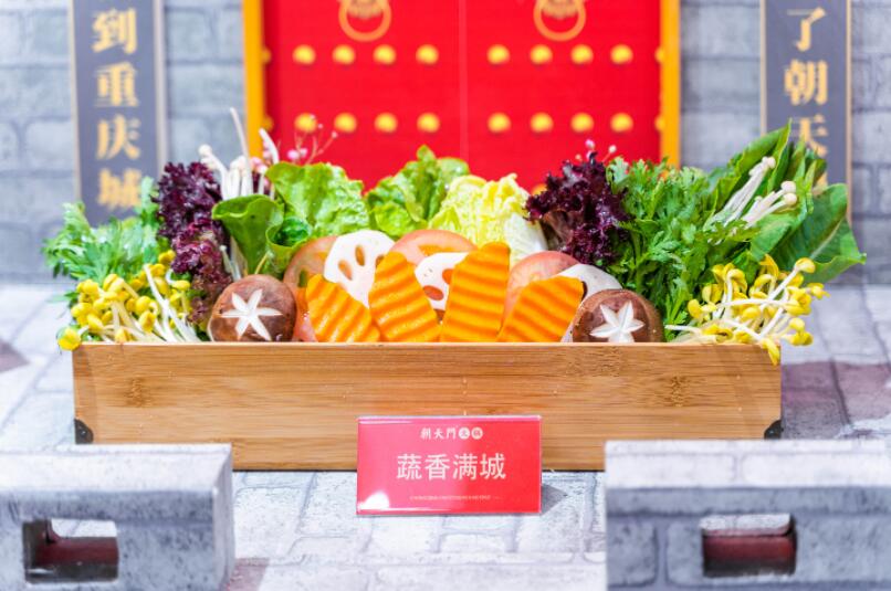 240萬開火鍋店要注意哪些細(xì)節(jié)問題？